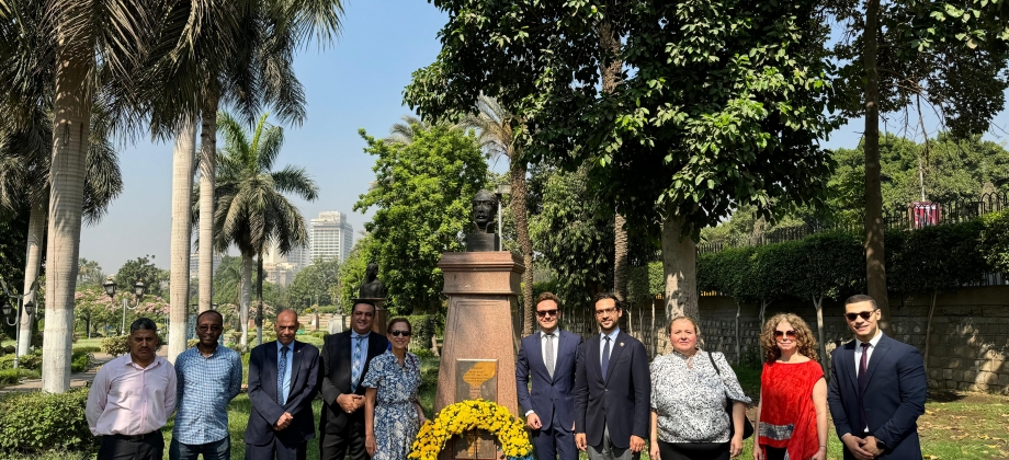 Celebración del Día Nacional de Colombia