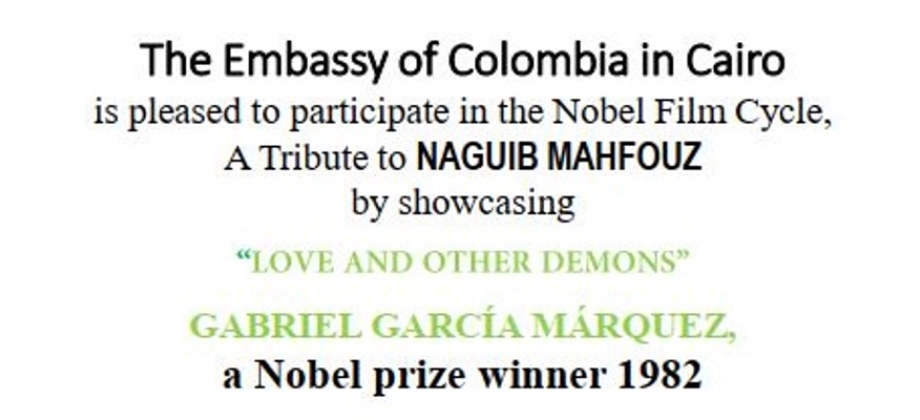  invitación a la proyección de la película colombiana "Del Amor y Otros Demonios
