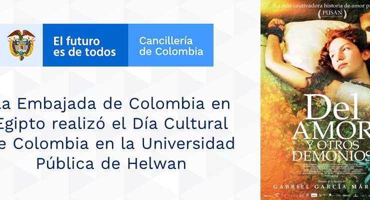 La Embajada de Colombia en Egipto realizó el Día Cultural de Colombia en la Universidad Pública de Helwan 